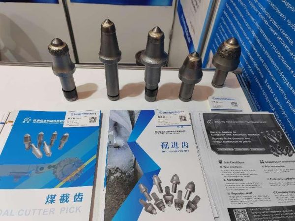 株洲信達機械科技股份有限公司,株洲煤截齒,掘進齒銷售